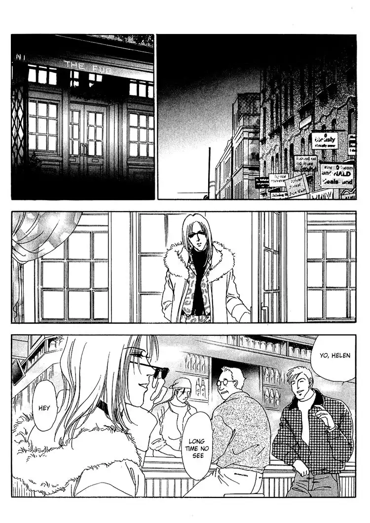 Silver (FUJITA Kazuko) Chapter 49 4